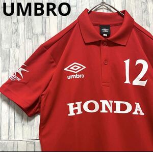 UMBRO アンブロ サッカー JFL HONDA FC ホンダ FC 半袖 ポロシャツ サイズS ビッグロゴ デカロゴ 美品 2017 メンズ M相当 送料無料