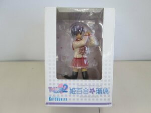 ★中古品★1/8 フィギュア 姫百合 瑠璃 KOTOBUKIYA ToHeart2【他商品と同梱歓迎】