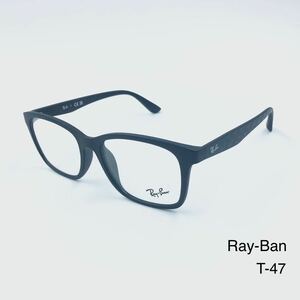 レイバン メガネフレーム　Ray-Ban RB7059D 5196 ブラック　プラスチック眼鏡　新品未使用　アイウェア