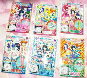 プリパララミネート写真風6枚セット詳細不明