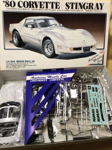 ARII 80年 CORVETTE STINGRAY コルベット スティングレー　シボレー プラモデル 廃盤 車 絶版 年物 614