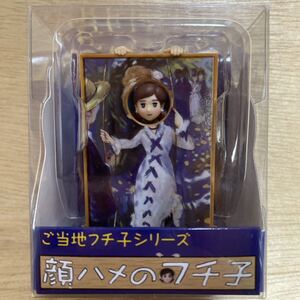 新品 顔ハメのフチ子 RENOIR（ルノワール）ぶらんこ フチ子 フィギュア ロフト コップのフチ子