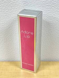 未開封 ホリカホリカ Adore Lip アドールリップ 9.5ml ピオニーピンク リップグロス HOLIKA HOLIKA