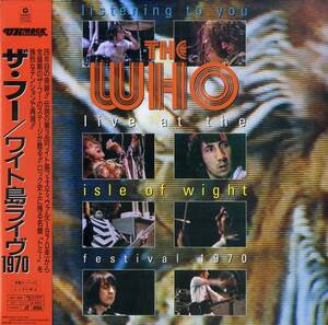 B00183006/LD/ザ・フー (THE WHO)「Live At The Isle Of Wight Festival 1970 ワイト島ライヴ (1996年・AMLY-8086・ロックンロール)」