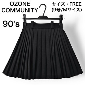 90s【美品】オゾンコミュニティ/ウール100％ プリーツ ミニ スカート/F/黒【クリーニング済み】OZONE COMMUNITY/Y2K/グランジ/ヴィンテージ