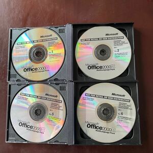 ◎(706-3) Microsoft office 2000 MultiLanguage Pack 　ディスク8枚+プロダクトキー