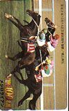テレカ テレホンカード Gallop100名馬 メジロライアン UZG01-0173