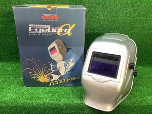 中古品 SUZUKID スター電器製造 アイボーグアルファ 液晶式 自動遮光 溶接面 EB-200A