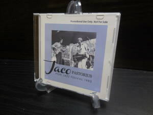 JACO PASTORIUS ジャコ・パストリアス PORI JAZZ FESTIVAL 1983