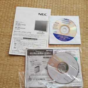 NEC バッハローBUFFALO 取り扱い説明書 ディスク