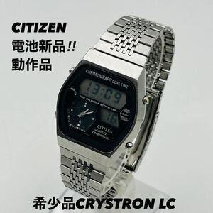 77 ★希少品 CITIZEN シチズン クリストロン 初代デジアナ アナデジ 型番41-9010 メンズ腕時計 腕時計 クオーツ クォーツ ●電池新品 TI