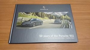 ポルシェ911 50th Anniversary Editionカタログ美品レア(日本語版)2013年