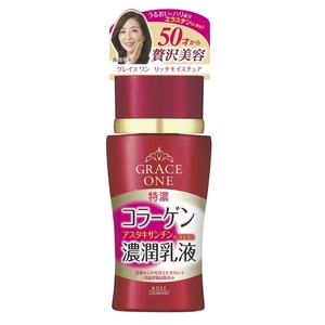 グレイスワンディープモイスチュアミルク130ML × 36点