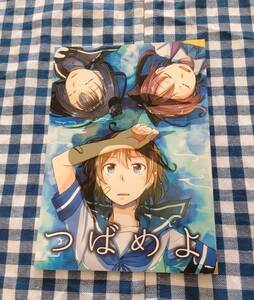 中古 つばめよ 焼鮭定食 艦隊これくしょん -艦これ- ☆