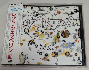 貴重/旧規格盤▼LED ZEPPELIN【CD美品◆レッド・ツェッペリン III◆帯付】ジミー・ペイジ/ロバート・プラント◆3rd Album◆移民の歌