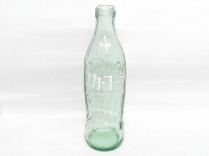 昭和レトロ ガラス瓶「コカ・コーラ COCA-COLA 1000ml」1個 洗浄清掃済【タテ30.5cm×直径8.5cm】アンティーク インテリア 展示用に