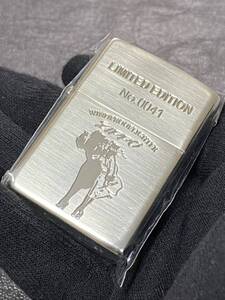 zippo ウィンディ ダブルシルエット 限定品 前面刻印 希少モデル 2023年製 WINDY シリアルナンバー NO.0041