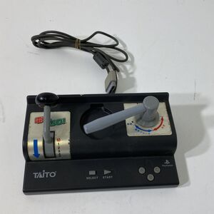 TAITO プレイステーション 電車でGO! コントローラー SLPH-00051 ゲーム PS ジャンク品 AAL1016小9161/1130