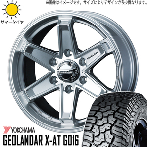 275/70R18 サマータイヤホイールセット ランクル250 etc (YOKOHAMA GEOLANDAR XAT & KEELER TACTICS 6穴 139.7)