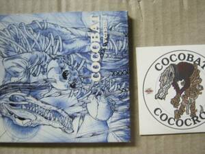 COCOBAT ココバット / I Versus I 初回CD+CDS SOB 