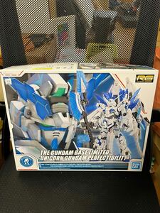 RG 1/144 ユニコーンガンダム ペルフェクティビリティ プラモデル バンダイ 新品・ 未組立 機動戦士ガンダムUC