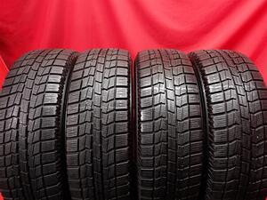 スタッドレス4本 195/65R15 91Q 4本セット オートバックス ノーストレック N3 I AUTOBACS NORTHTRECK N3I 9分山★stati15 アイシス