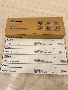 Canon NPG-46 トナー　セット 4色　回収トナー容器　新品未使用品　純正品 キヤノン