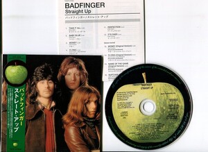 #7168 中古CD バッドフィンガー Badfinger ストレート・アップ Straight Up 紙ジャケット