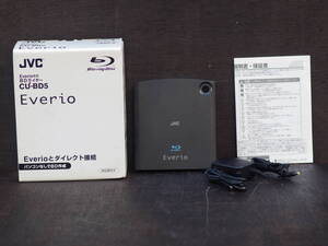 M11368 Blue-ray Diskライター JVC Everio用 BD CU-BD5 箱/説明書付き 電源チェックDVD読み込み確認OK! 60サイズ0609 