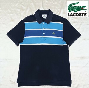 【LACOSTE】ラコステの紺色ポロシャツ