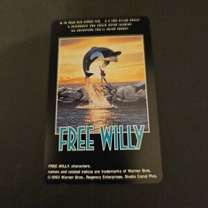 フリーウィリー FREE WILLY テレホンカード 映画 希少