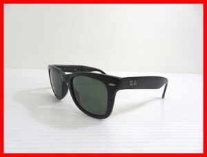 Ray-Ban レイバン サングラス 折りたたみ式 RB4105 601-S 50□22 140 中古 2501★D-2453★