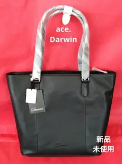 新品 未使用 Ace Darwin 牛革 ブラック トートバッグ