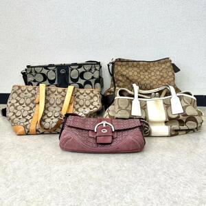 ★COACH 5点まとめ売り★ コーチ シグネチャー ブランド品 ハンド ショルダー等 Ladies レディース バッグ ビンテージ Vintage RL Z31