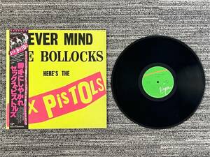 0001-0541 1円出品 レコード LP セックス ピストルズ SEX PISTOLS 勝手にしやがれ NEVER MIND THE BOLLOCKS VIP-6986 帯 付き