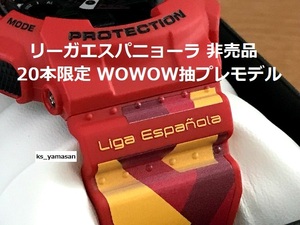 ☆ 未使用 即決 ☆ 非売品 20本 限定 リーガエスパニョーラ GA-100B G-SHOCK Gショック CASIO カシオ LIGA ESPANOLA クラシコ WOWOW