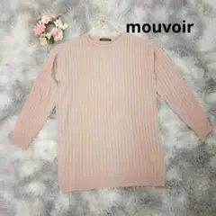 mouvoir　【L】レディースニット　セーター　ピンク