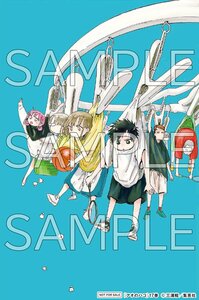 配布品　アオのハコ　17巻　TSUTAYA　ツタヤ　特典　※イラストカードのみ※【24年10月 三浦糀 ジャンプコミックス】 