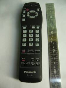 リモコン　PANASONIC　N2QAJB000103 未使用品