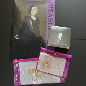 即決 GLAY 30th Anniversaryエンタメくじ HISASHI ラメクリアファイル賞 スタンドメモ賞 マルチケース賞 3点セット