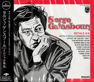 【新品CD】イニシャルB.B. / セルジュ・ゲンスブール 　Serge Gainsbourg