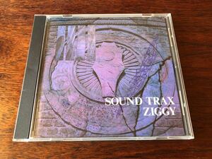 ZIGGY(ジギー)／SOUND TRAX