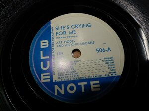 SP78☆人気のBLUE NOTE☆506-A:SHE