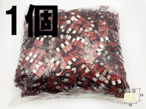 【太平洋精工 10A 赤 平型 ヒューズ 1個】 PEC製 送料無料 シガー ETC 接続 検索用) 接続 結線 配線 分岐 ETC