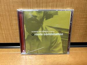 【国内盤】HI-FIDELITY DUB SESSIONS PRESENTS ROOTS COMBINATION(ルーツ・コンビネーション/GUIDANCE RECORDINGS/PCD-23106)