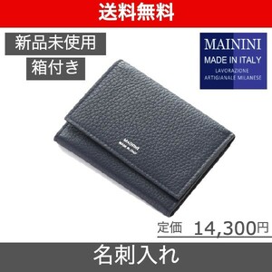 【MININI マイニーニ 名刺入れ/カードケース 】ラルコバレーノ ネイビー*レッド Begin掲載 BEAMS、アローズ取扱い ( 新品未使用 ) 351NVRD