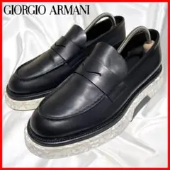 【Giorgio Armani】美品ジョルジオアルマーニ 厚底 コインローファー