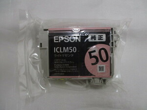 EPSON エプソン ICLM50 純正インクカートリッジ ライトマゼンダ ①