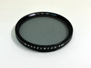 ⑥ HSSELBLAD ハッセルブラッド フィルター 60mm 3x PL -1.5 (Lin) Polarizing filter カメラ アクセサリ A01