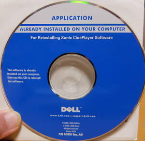 DELL APPLICATION ALREADY INSTALLED ON YOUR COMPUTER CD-ROM